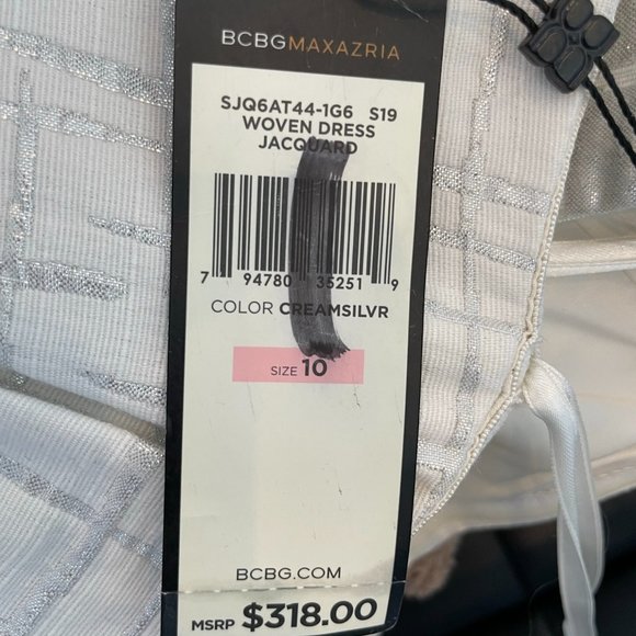 NWT BCBG MAXAZRIA cream woven jacquard dress - Picture 7 of 7